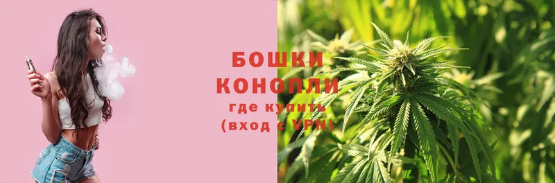 Конопля LSD WEED  где купить наркоту  KRAKEN ONION  Усмань 